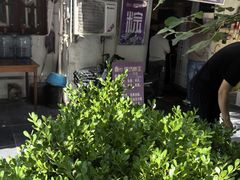 -璐坊粽王(复兴中路店)