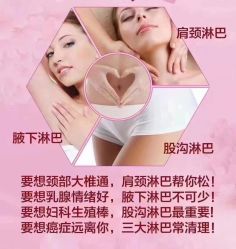 -LJOY丽锦造型·烫发染发