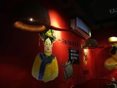 -老天桥蛙炉火锅(姑苏总店)