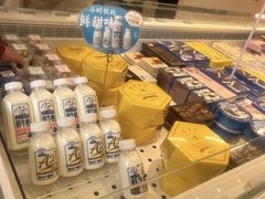 -好利来(温江合生汇店)