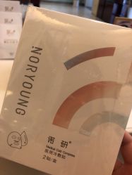 -青岛诺德医学美容医院