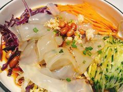 东北大拉皮-丁里羊肉小镇(天鹅湖总店)