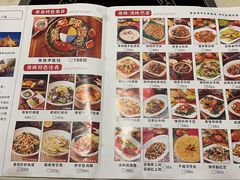 -呐咪傣园·云南菜(石厦店)
