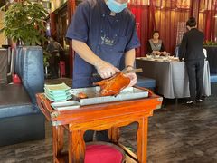 -羲和雅苑•北京烤鸭(平安国际金融中心店)