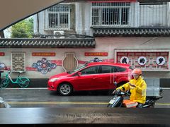 -FULL MOON满月咖啡