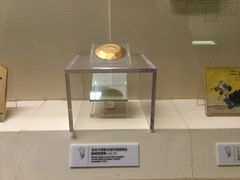 -张乐平故居