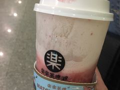 -LELECHA乐乐茶(上海五角场万达广场店)