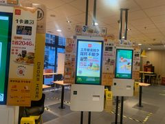 门面-麦当劳(燕顺路店)