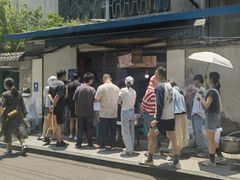 -蓉城西二道无名冒菜(西二道街店)