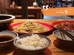-破三川·新川菜(静安大融城店)
