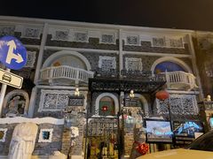 -天津五大道文化旅游区