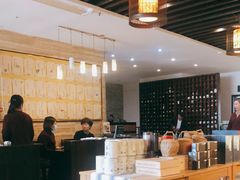 大堂-隐山栖(鸿泰佳园店)