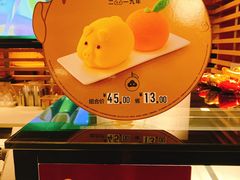 -麦当劳(豫园店)