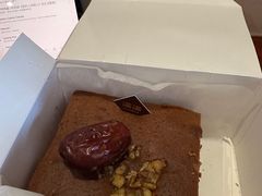 -满满元气和田大枣糕·蛋糕(朝阳大悦城店)