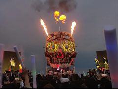 -北戴河碧螺塔海上酒吧公园