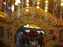 -来小酌·长安酒家(翠庭大厦店)