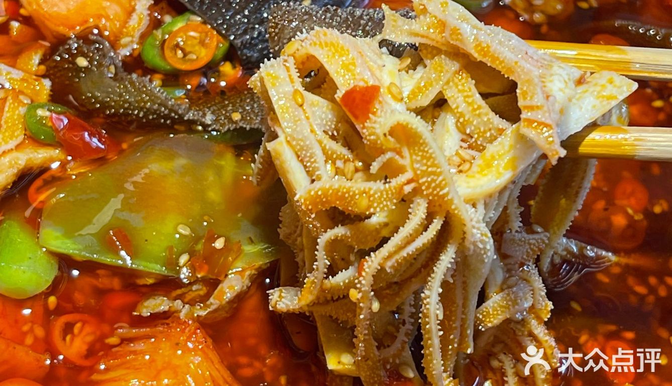 吃一次就爱上的宝藏川味冒菜店！
