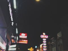 -唐人街(耀华力路)