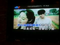 -歌韵量贩式KTV
