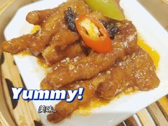 -敏华冰厅(天河城店)