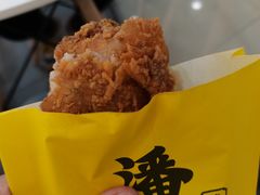 -苏澄潘师傅脆皮鸡腿(万达店)