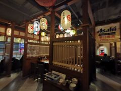 -二丁目食堂(铁西万象汇店)