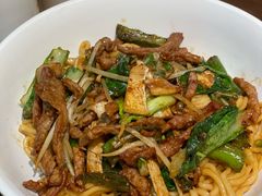 -寻裕记·现炒浇头面(人民广场店)