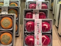 -老鼎丰糕点铺子(国贸商城店)
