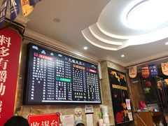-嘉州九妹凤爪(乐山总店)