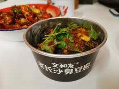 -文和友老长沙龙虾馆(化龙池店)