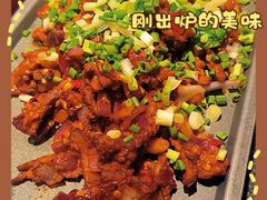 超好吃的葱香牛肉-树厨贵州菜(大十字店)