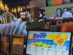 -Yes Lemon就是柠·手打柠檬茶(苏州中心一店)