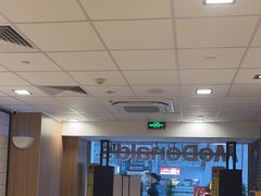 -麦当劳(西站店)