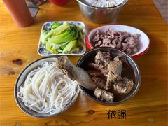 -老牌依强牛肉店(达道总店)