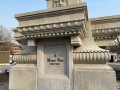 -天津意大利风情旅游区