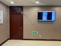 -爱康国宾体检中心(总部基地分院)