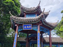 -国恩寺