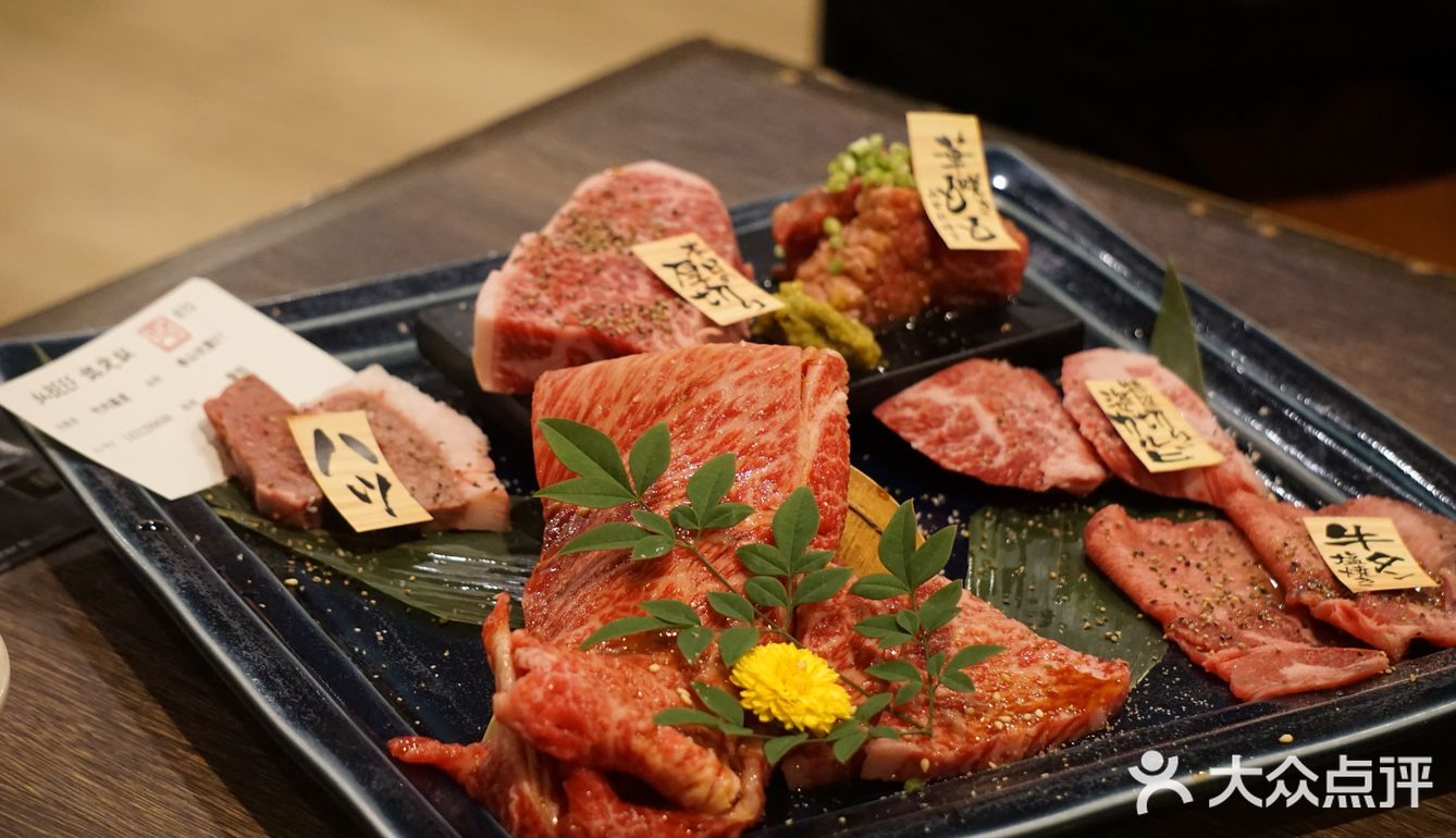 日式料理：一口纯正和牛