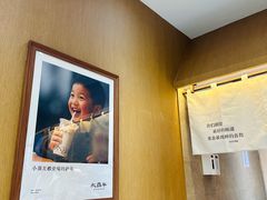 -鞍山万达广场