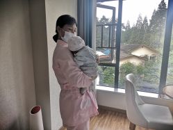 -东方幸福国际母婴月子会所