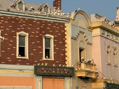 -沈阳方特欢乐世界