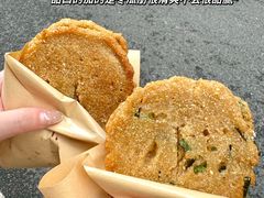 -共和老洪豆花草粿水粿