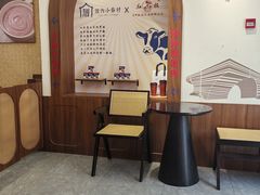 -厝内小眷村(新北万达店)