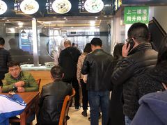 等位区-顺华粉馆(桃园南路店)