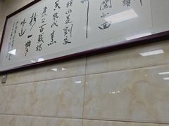 -老刘家泡馍·陕西老字号(钟楼广济街店)