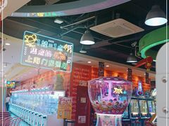 -汤姆熊欢乐世界(滨江店)
