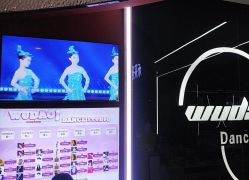 -WUDAOJ舞蹈工作室
