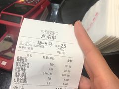 -长兴菜馆(高桥店)