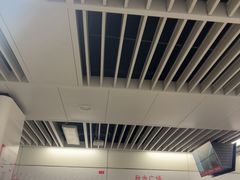 -秋水广场音乐喷泉