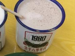 咖啡-做了不起的80后